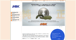 Desktop Screenshot of jnbk-brake.com