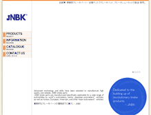 Tablet Screenshot of jnbk-brake.com